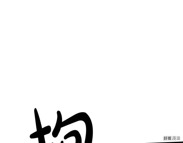 第 201 页