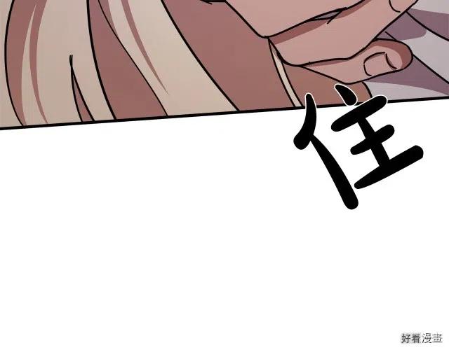 第 203 页