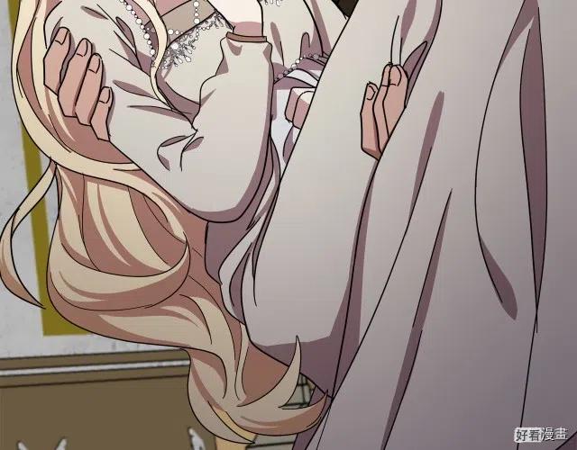 第 207 页