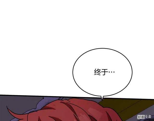 第 210 页