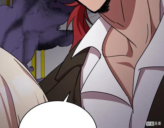 第 212 页