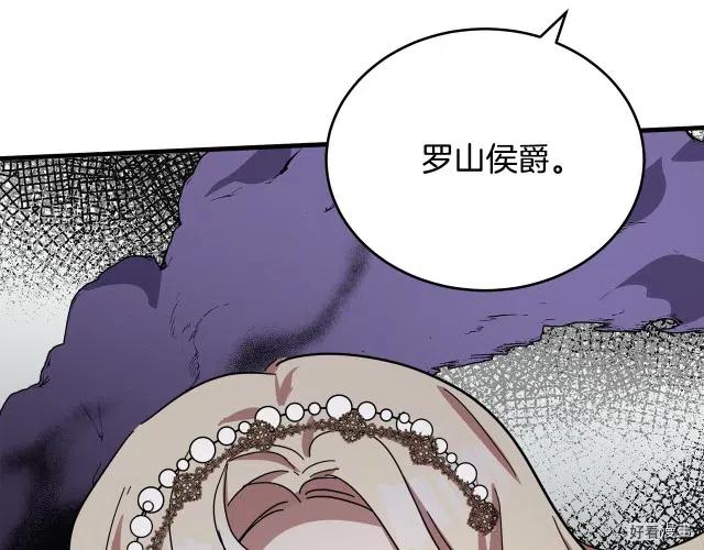第 214 页