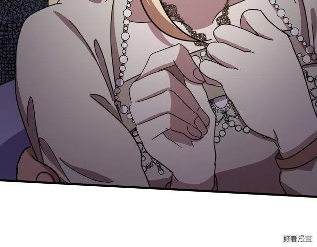 第 216 页
