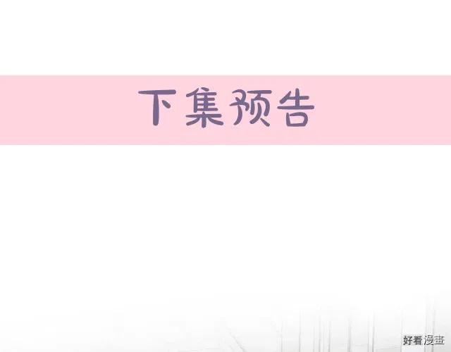 第 220 页