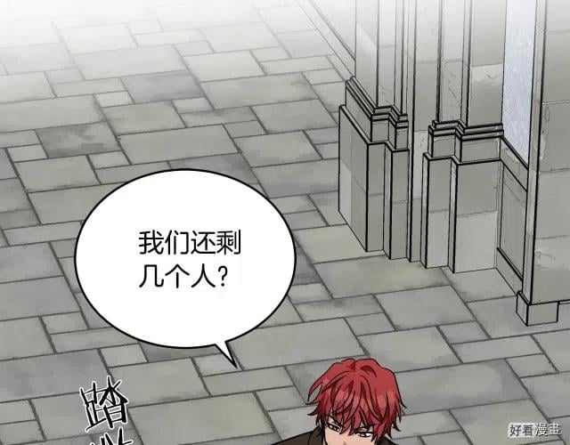 第 221 页