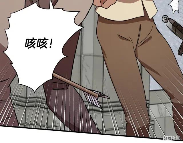第 227 页