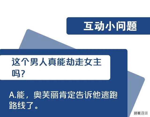 第 233 页