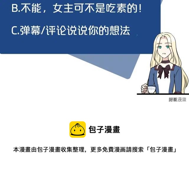 第 234 页