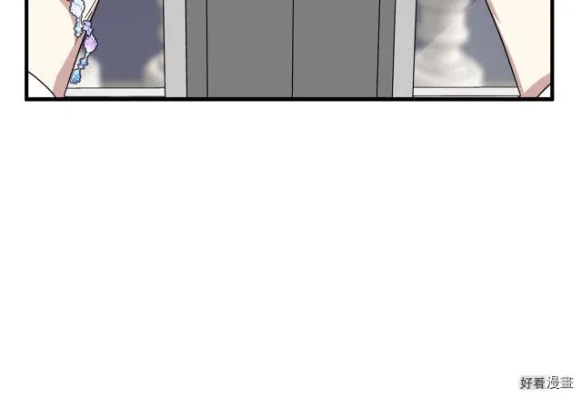 第 80 页