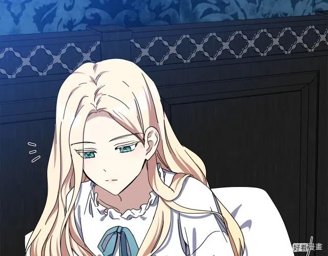 第 82 页