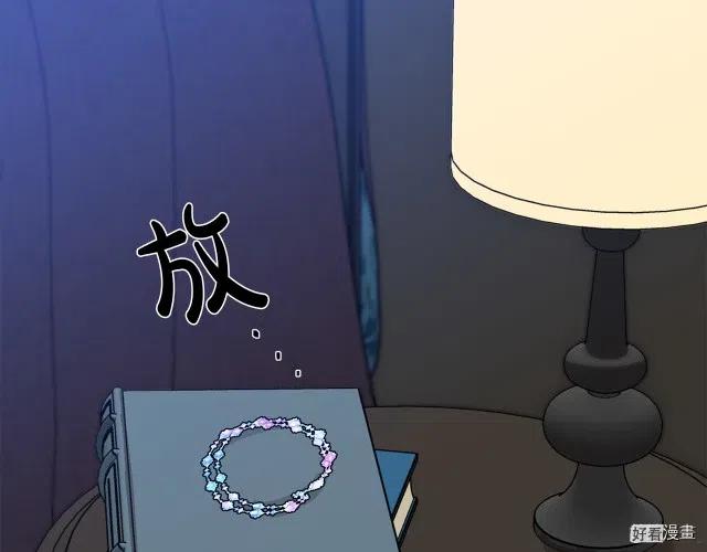 第 95 页