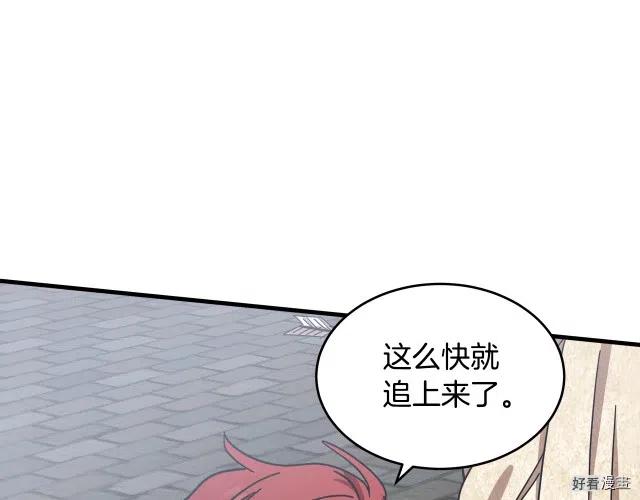 第 100 页
