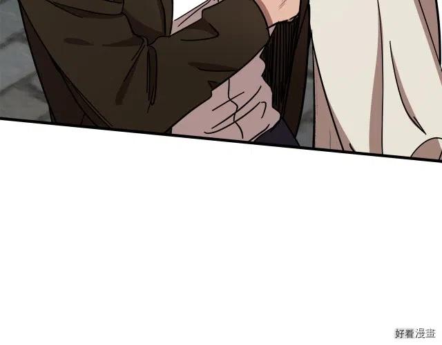 第 102 页