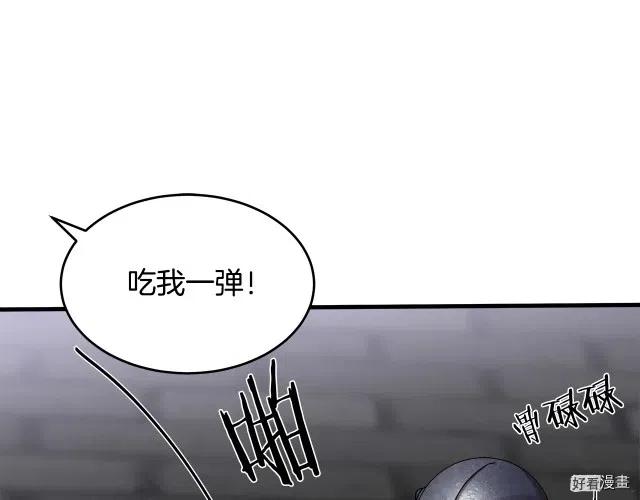 第 104 页
