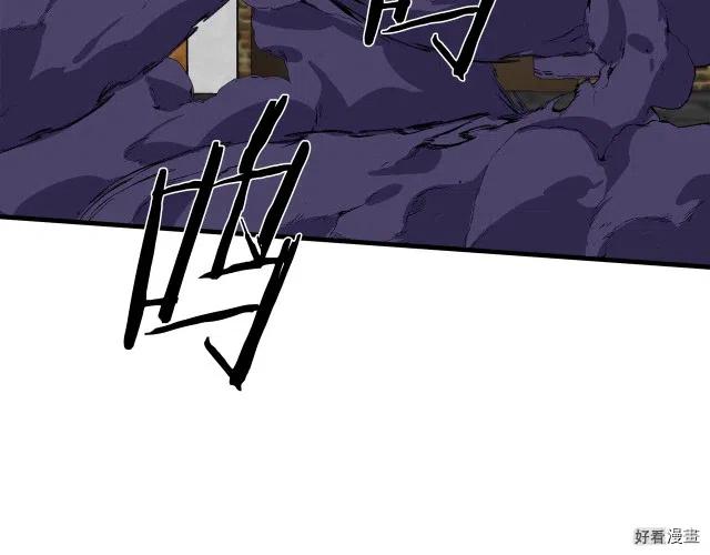 第 109 页
