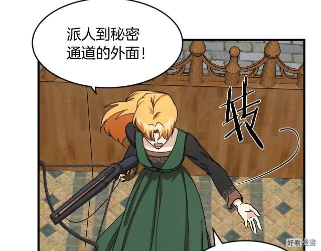第 114 页