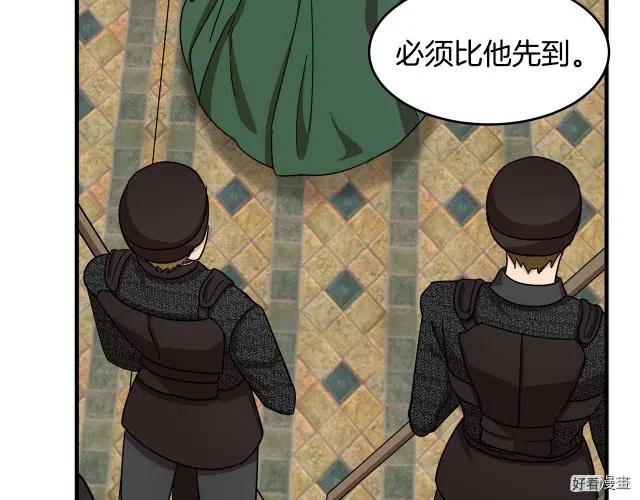 第 115 页
