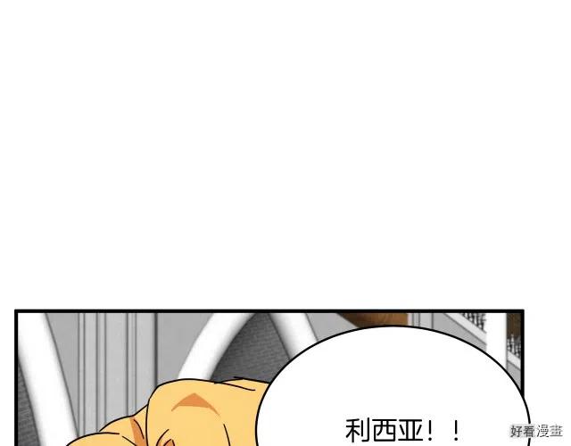 第 117 页