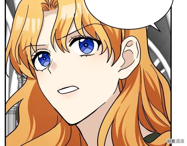 第 118 页