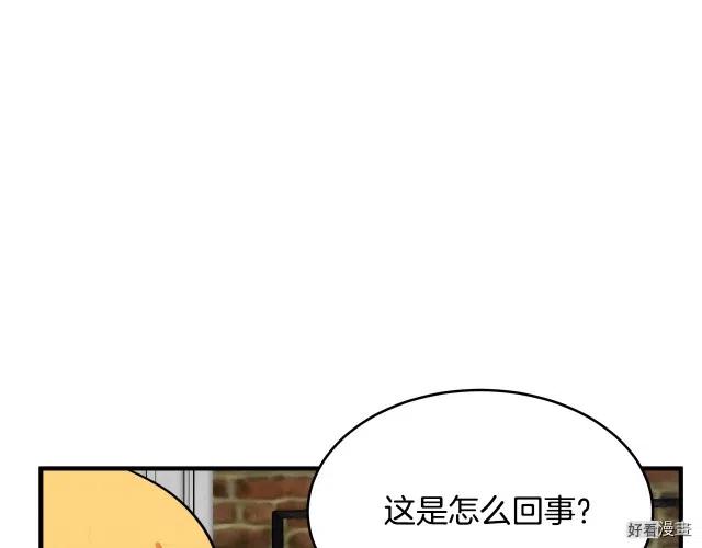 第 120 页