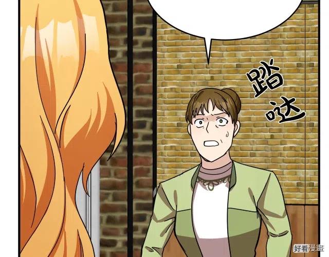 第 121 页