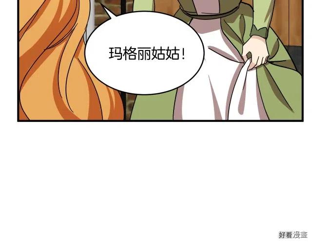 第 122 页