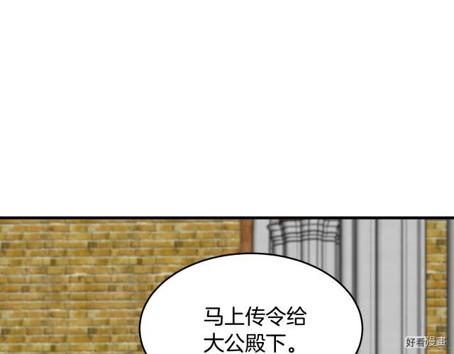第 123 页