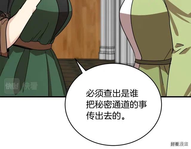 第 125 页