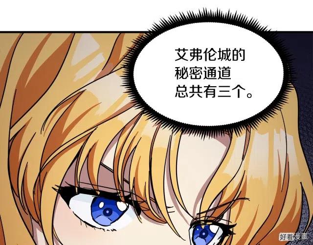 第 127 页