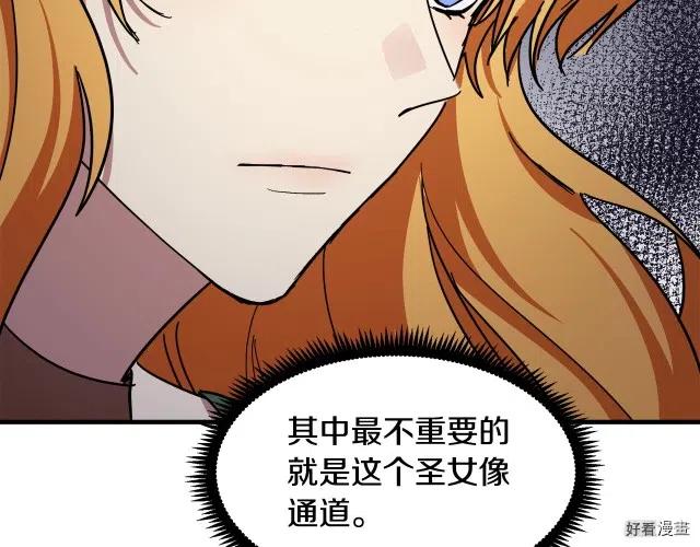 第 128 页