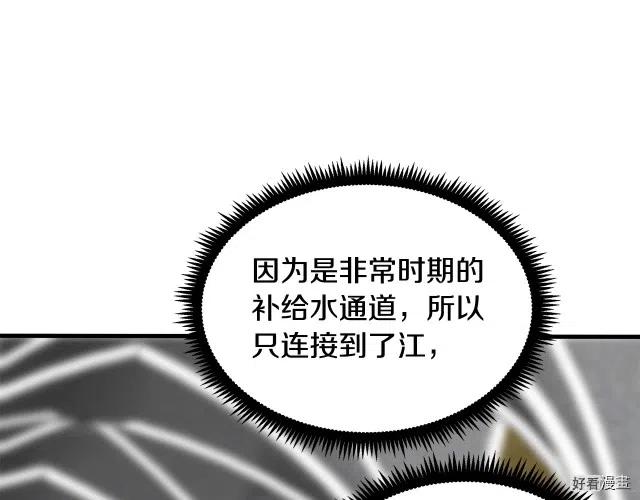 第 130 页