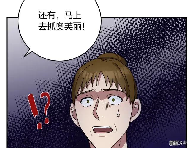 第 134 页