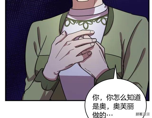 第 135 页