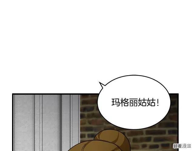 第 144 页