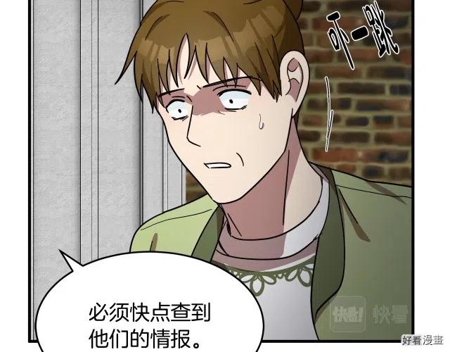第 145 页