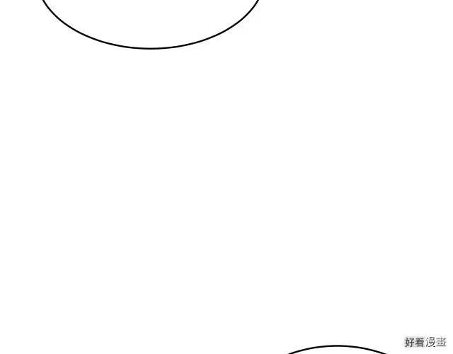 第 146 页
