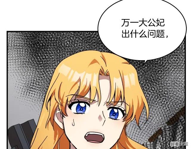 第 147 页