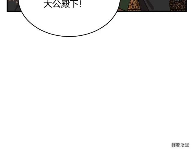 第 149 页