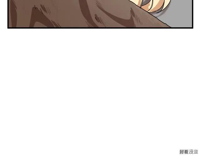 第 156 页