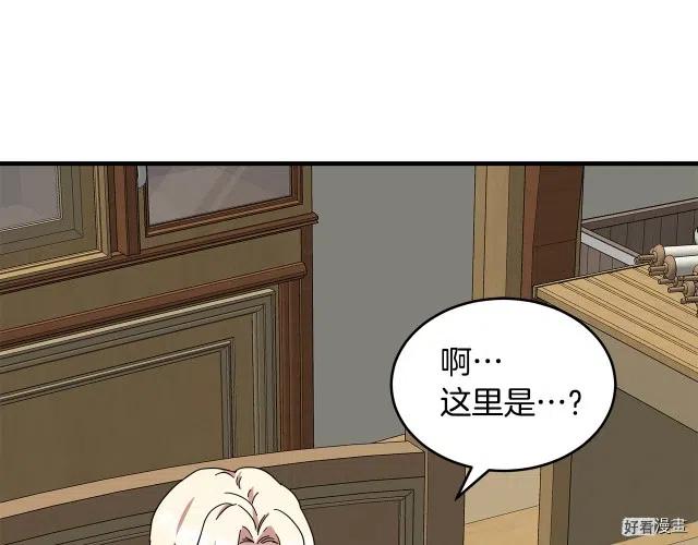 第 157 页