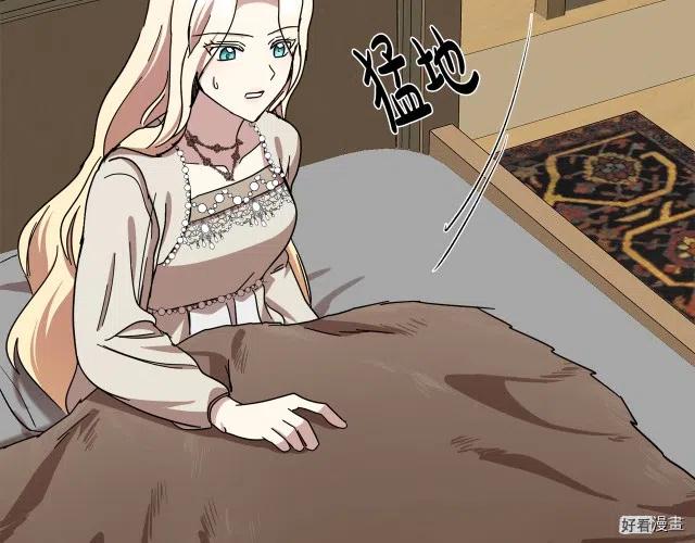 第 158 页