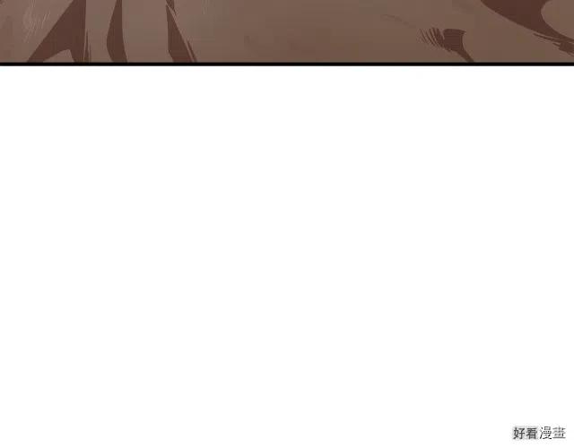 第 159 页