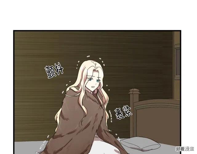 第 160 页