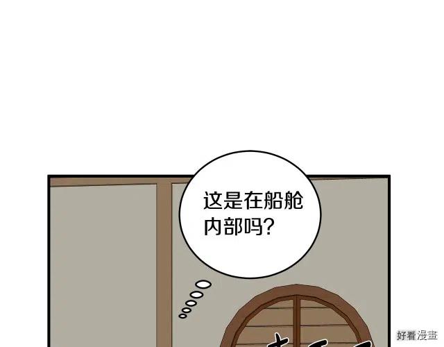 第 165 页