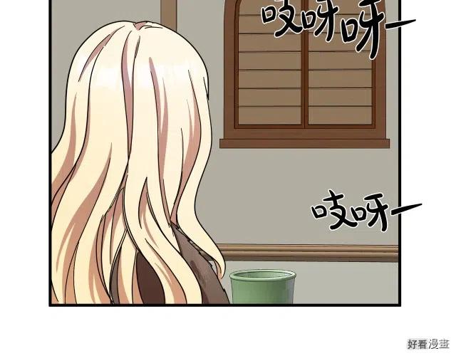 第 166 页