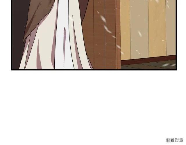 第 169 页