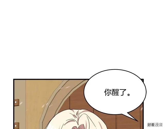 第 170 页