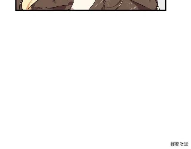第 172 页