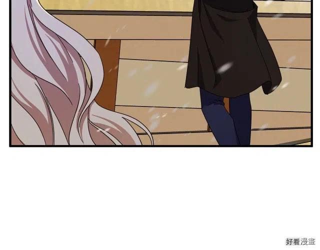 第 174 页
