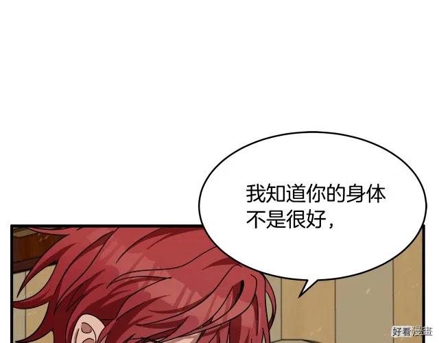 第 176 页